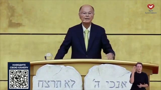 Миссионерский визит епископа Эдир Маседо в Украину смотреть онлайн