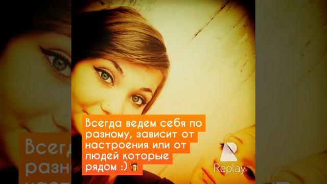 Таня и Юля - небольшая история о нашей дружбе ;) смотреть онлайн