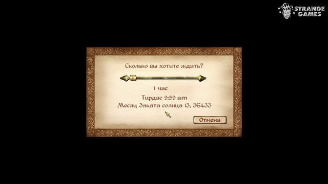 TES 4 Oblivion #19. Упокоение лича. смотреть онлайн