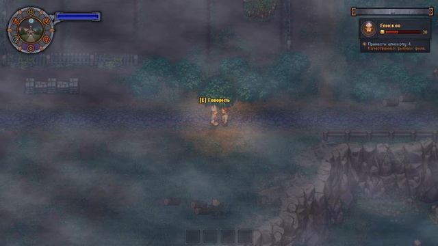 Поп и балда: Graveyard Keeper смотреть онлайн