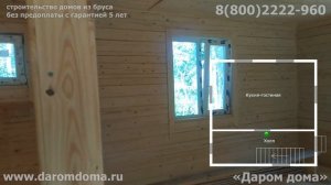 Дом 6 на 6 с мансардой. Проект дачного дома из бруса. Планировка и интерьер дома