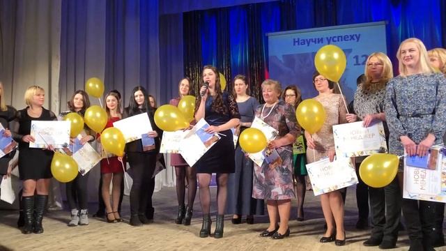 Что нужно сделать, чтобы стать менеджером. Татьяна Гладкая смотреть онлайн