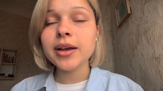 Болталка asmr ни о чем, отдыхай :) смотреть онлайн