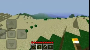 Играю в майнкрафт пе 0.2.0 альфа.