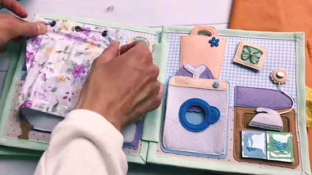 Книга кукольный домик смотреть онлайн