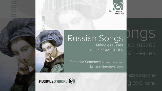 10 Poèmes, Op. 26: VI. Stalaktity смотреть онлайн