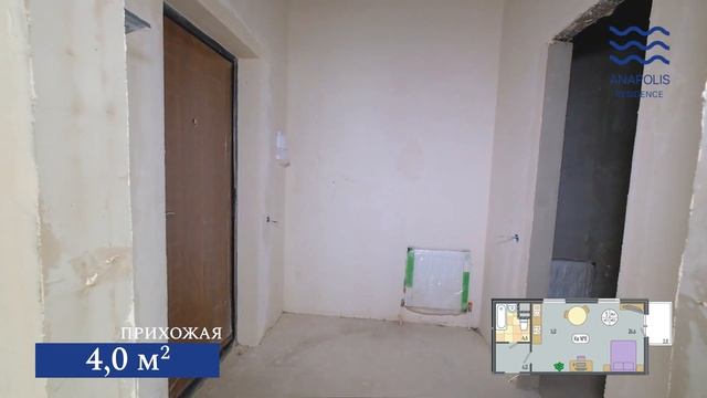 Квартира в эко-районе Варваровка у моря в Анапе (20-8) смотреть онлайн