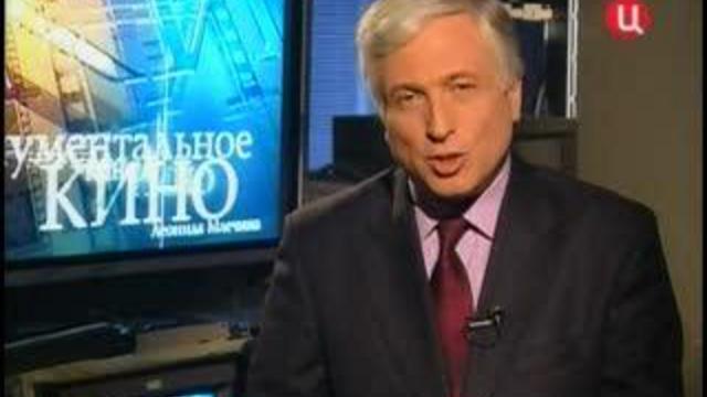 товарищ Хрущев