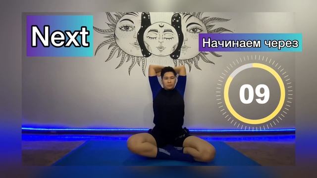 Избавиться от холки за 12 минут тренировки в день #холка #упражнениядляосанки #упражнениядома смотреть онлайн