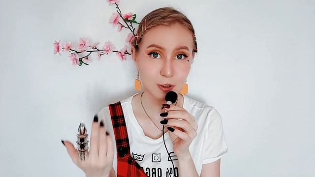 Найди себя и свой стиль / Мой опыт до и после / Как меня изменило новое имя смотреть онлайн