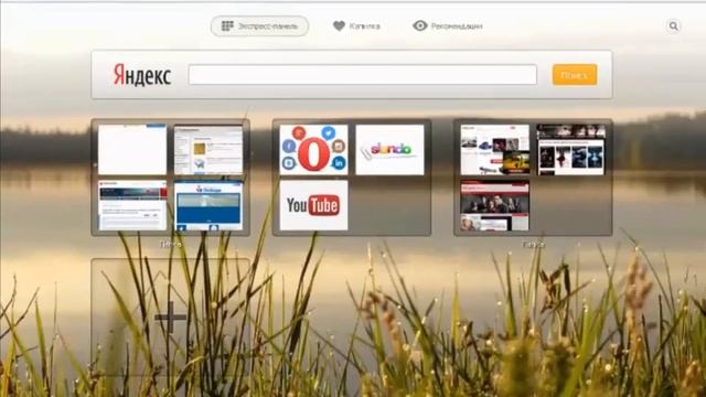 Уроки создания сайта на Wordpress краткий анонс смотреть онлайн