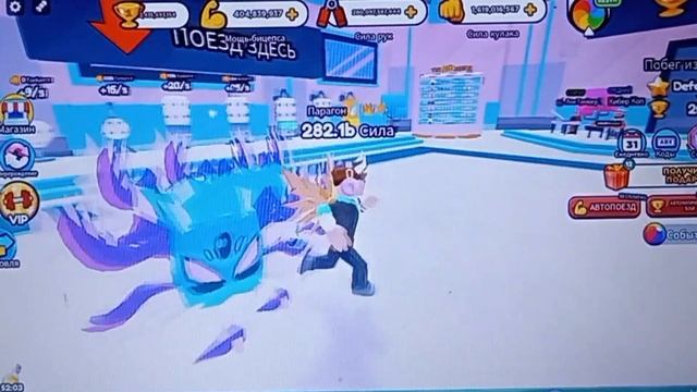 открыл 3к яйц и выбил самого крутого пета? в arm wrestle simulator в roblox смотреть онлайн