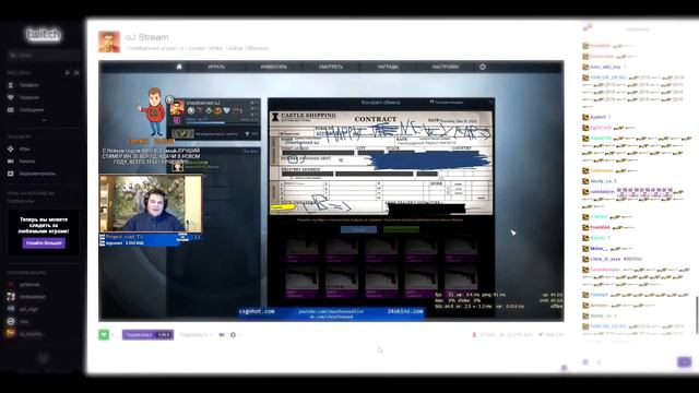 CheatBanned крафтит AWP|История о драконе в 2016 году =) смотреть онлайн