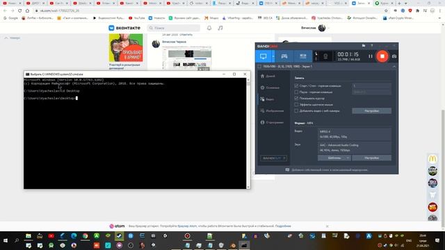 Консольная строка урок1.mp4 смотреть онлайн