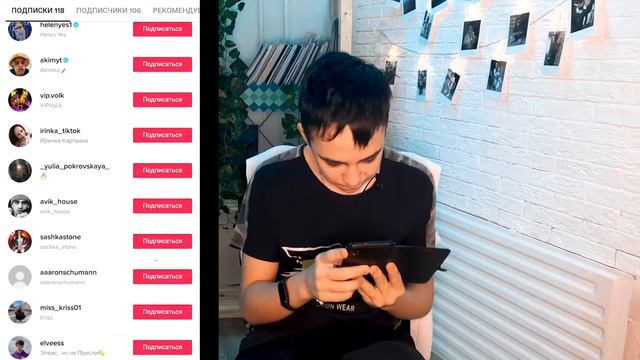 Смотрю свои СТАРЫЕ видео в ТИК ТОКЕ!!!! смотреть онлайн