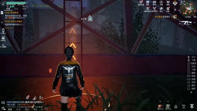 Undawn Redwood Forest Exploration All First Aid Box, Toolbox, Supply Jam, Emergency смотреть онлайн