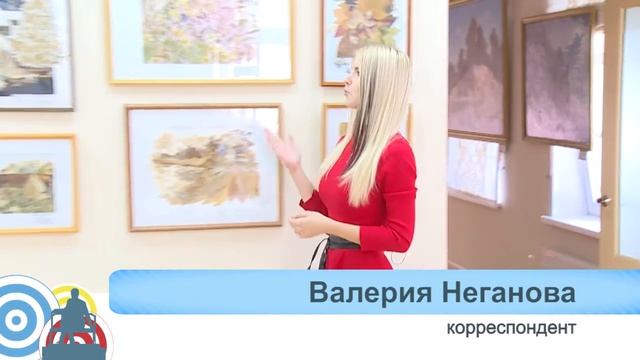 Осенняя выставка в Музее Усадьба П И Чайковского смотреть онлайн