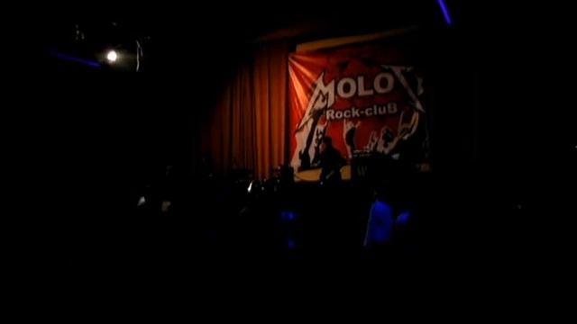 Кислород-14. Реквием. Рок-клуб Молот смотреть онлайн