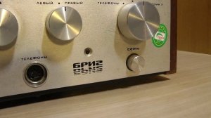 Бриг-001 : Первое включение