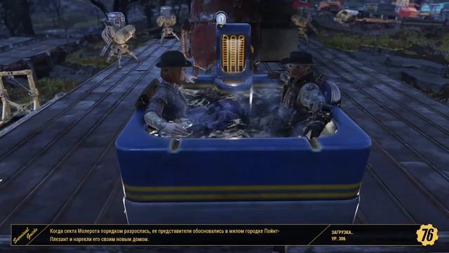 Играем в Fallout 76 и общаемся! ;) (2022-03-03) смотреть онлайн