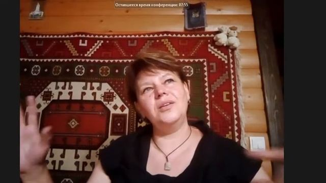 как увеличить свое поле смотреть онлайн