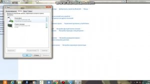 что делать если не работает микрофон на ноутбуке lenovo и других