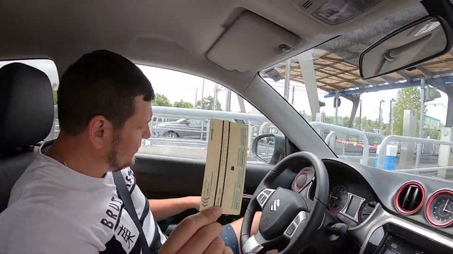 Световые Мелодии