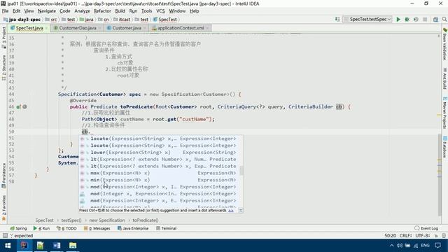 Spring Data JPA 10 动态查询 065 使用动态查询完成查询单个对象 смотреть онлайн