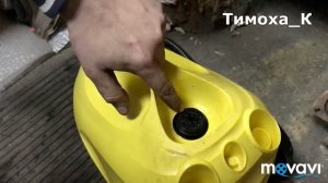 Karcher SC-2 снятие предохранительного клапана, крышки