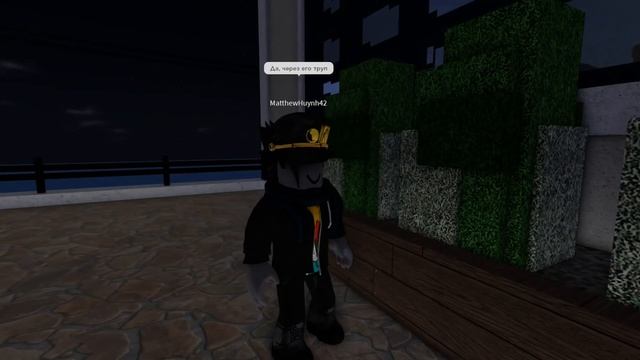 ПУТЬ НОВИЧКА YBA - НОВЫЙ ГОРОД СТАРЫЕ ДРУЗЬЯ (СЕРИАЛ ROBLOX Your Bizarre Adventure) #4 смотреть онлайн