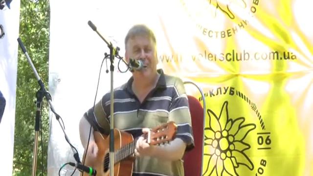 Юрий Черкашин - Возвращайтесь, друзья! (авторская) смотреть онлайн