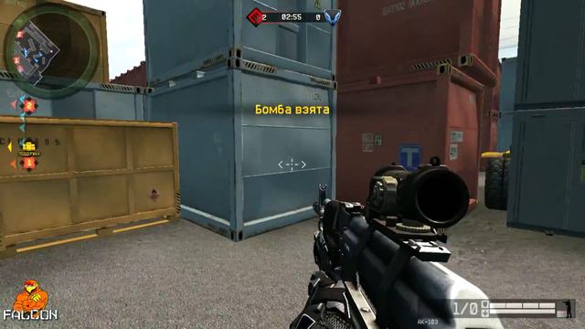 "Фалькон" против "КОДЛА" смотреть онлайн