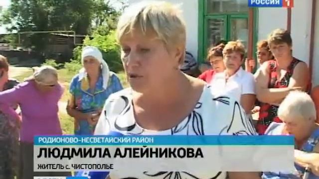 В Чистополье не могут поделить пруд смотреть онлайн