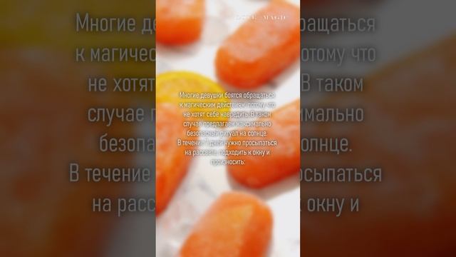 Заговор без последствий смотреть онлайн