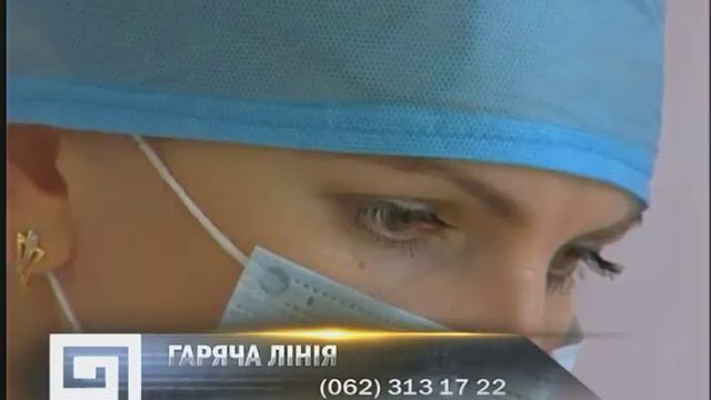 марафон "Победить, чтобы жить" смотреть онлайн