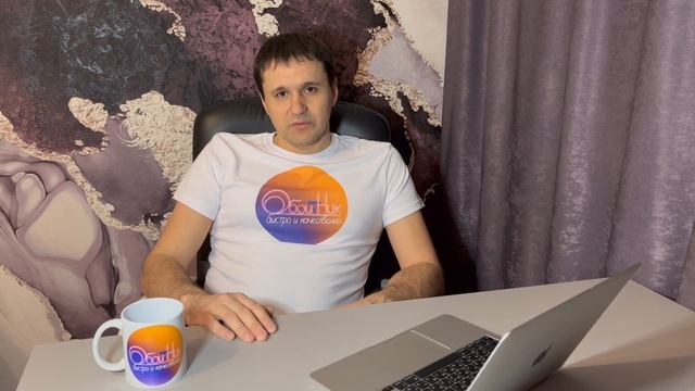 10 популярных вопросов от клиентов смотреть онлайн