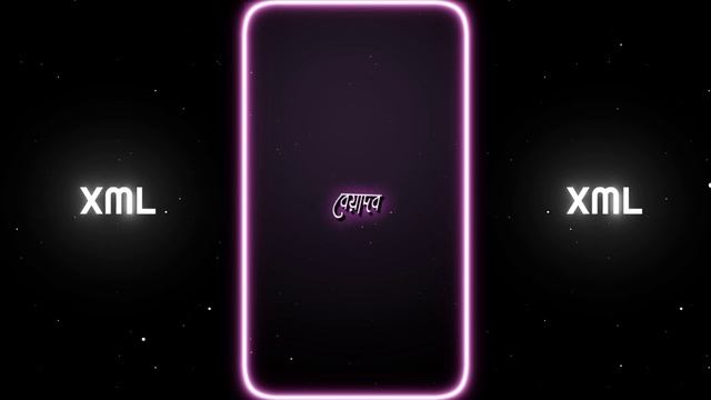 DU IYE DU IYE CARA HAYA ARA TINE TINE CHAYA XML FILE???NEW TREND XML?XML BOY @arssatisfying смотреть онлайн