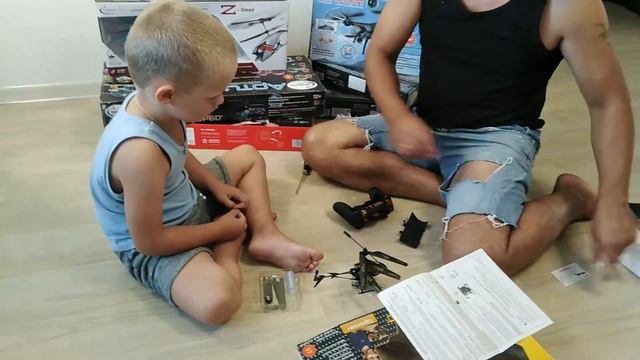 Водяной стрелок. Властелин небес. Воздушный мир82 смотреть онлайн