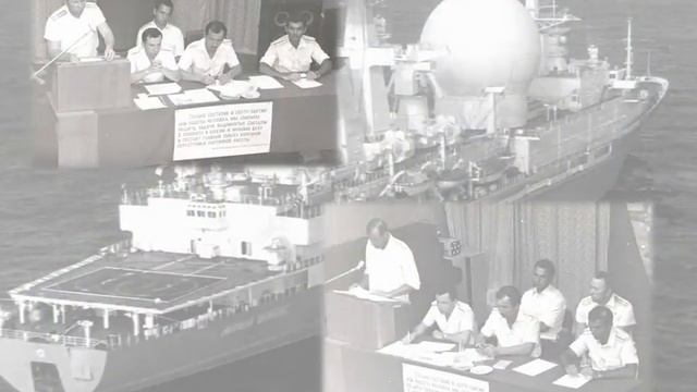 Корабль измерительного комплекса "Маршал Неделин". смотреть онлайн