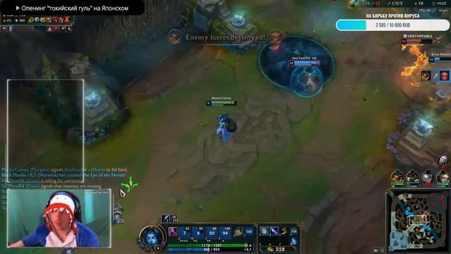 League of legends -Life in Bronze as it is смотреть онлайн