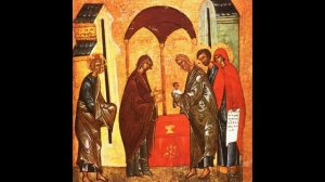 Ныне отпущаеши раба Твоего, Владыко.