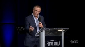 Как научиться терпению. Проповедь Александра Шевченко