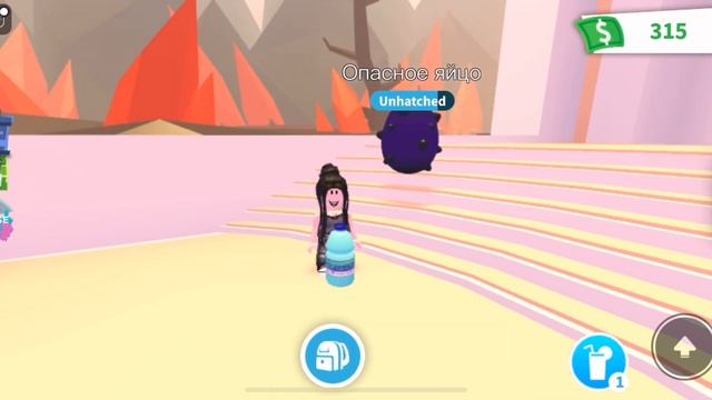 ОТКРЫВАЮ 12 городских ЯИЦ | roblox adopt me смотреть онлайн