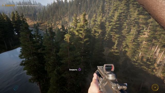 Прохождение Far Cry 5 — Часть 14: Босс: Иоанн Сид смотреть онлайн