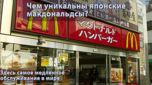 ТОП 10 ЛУЧШИХ ЗАГАДОК ИЗ ЯПОНИИ | EnigmaKill