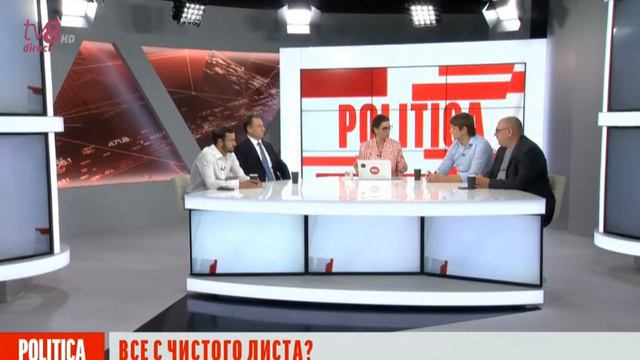 Андрей Спыну: Новое правительство будет сформировано к началу августа смотреть онлайн