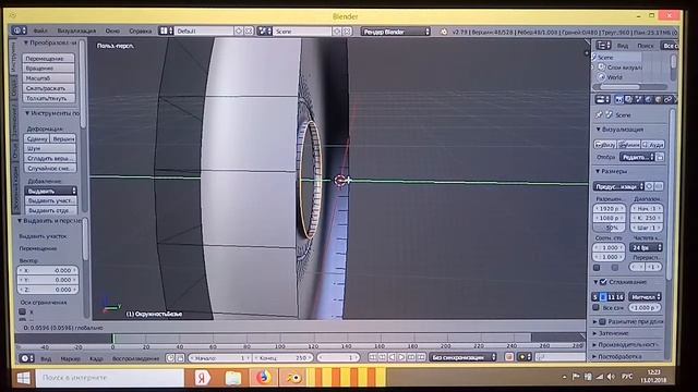 Урок по Blender 3d часть 1 моделирование колеса смотреть онлайн