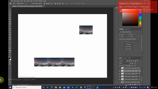 (( Adobe Photoshop CC #6: (( Working with layers Part 5 смотреть онлайн