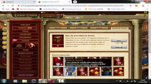 Conhecendo jogos: Gladiatus #1 RPG que lembra jogo de cartas смотреть онлайн