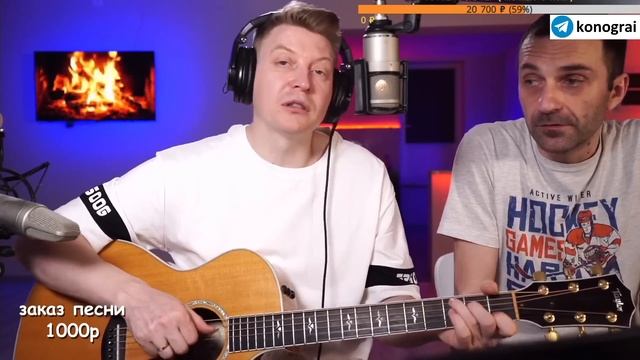 ДДТ - На небе вороны / Бомбовый кавер на гитаре от Романа Конограя / Гитара с Нуля